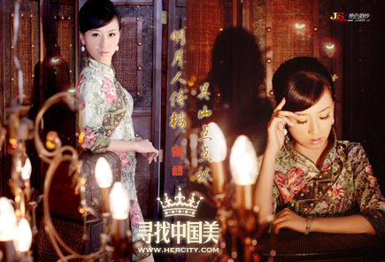 �����Ї���Ʊ��ͻ��4λ�����x��