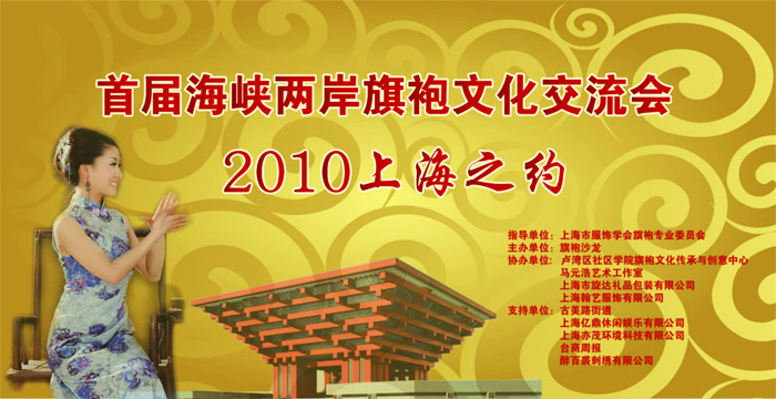 �׌ú��{�ɰ������Ļ�������