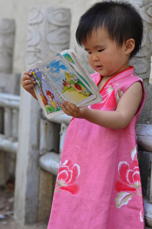 �U�Z�·����u�Ĳ�ֻ�Ƿ��