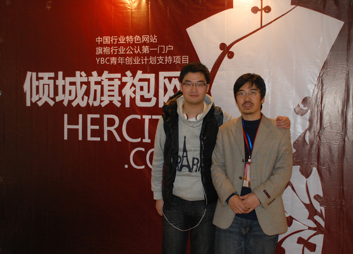 �A�ǅ��������(li��n)�W(w��ng)���չ�[