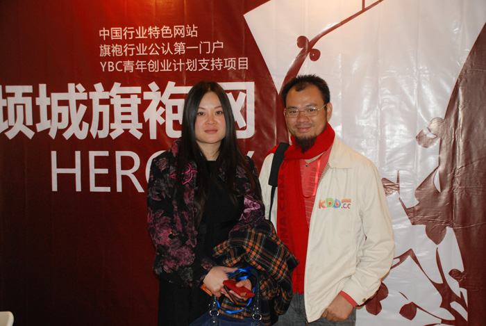 �A�ǅ��������(li��n)�W(w��ng)���չ�[