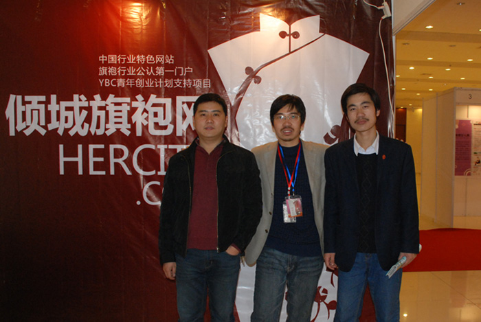 �A�ǅ��������(li��n)�W(w��ng)���չ�[