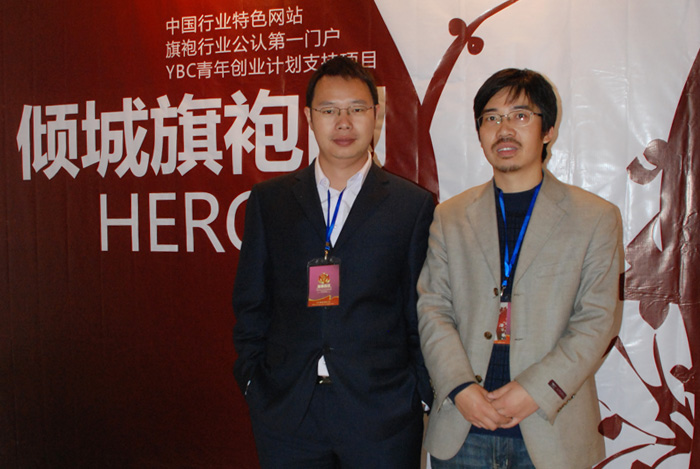 �A�ǅ��������(li��n)�W(w��ng)���չ�[