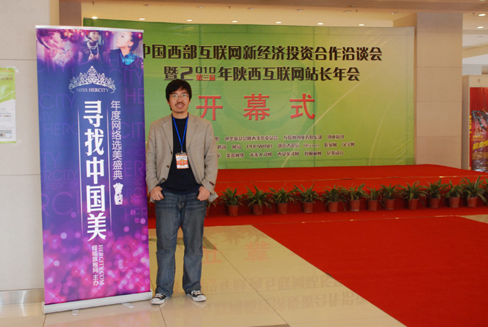 �A�ǅ��������(li��n)�W(w��ng)���չ�[