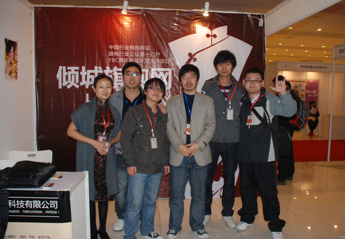 �A�ǅ��������(li��n)�W(w��ng)���չ�[