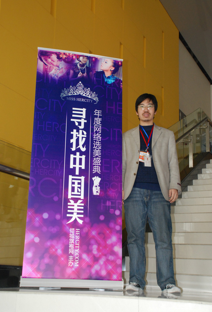 �A�ǅ��������(li��n)�W(w��ng)���չ�[