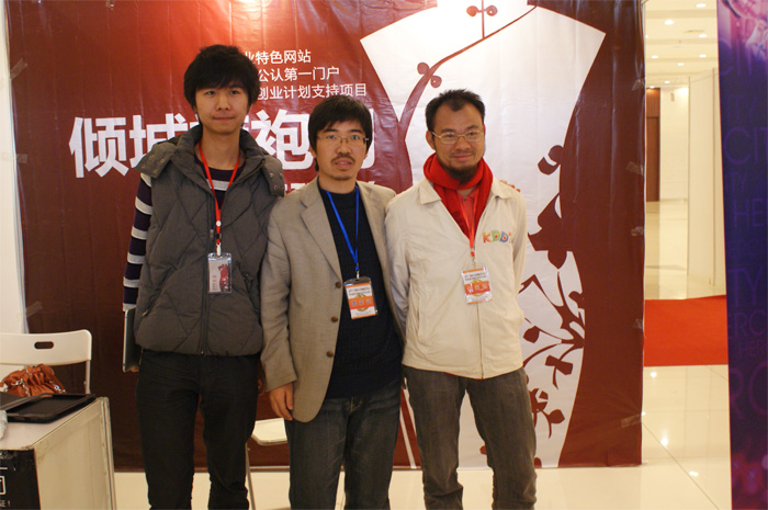 �A�ǅ��������(li��n)�W(w��ng)���չ�[