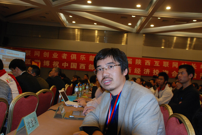 �A�ǅ��������(li��n)�W(w��ng)���չ�[