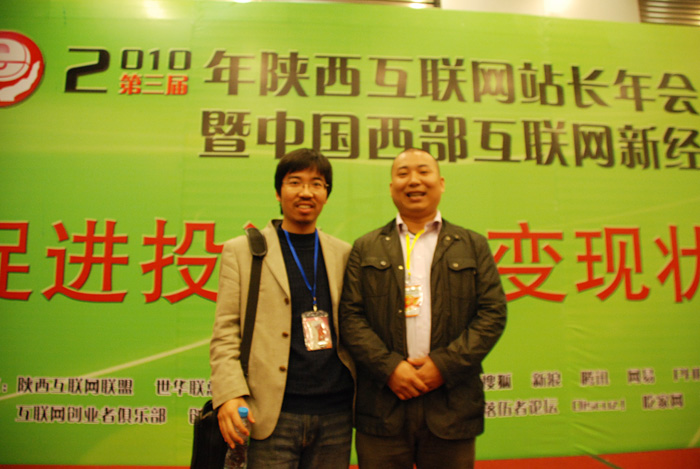 �A�ǅ��������(li��n)�W(w��ng)���չ�[