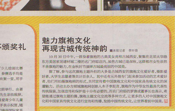 �����ܿ��������վ���