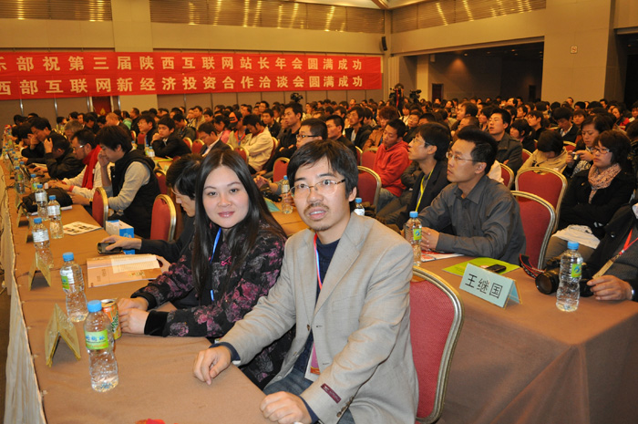 �A�ǅ��������(li��n)�W(w��ng)���չ�[