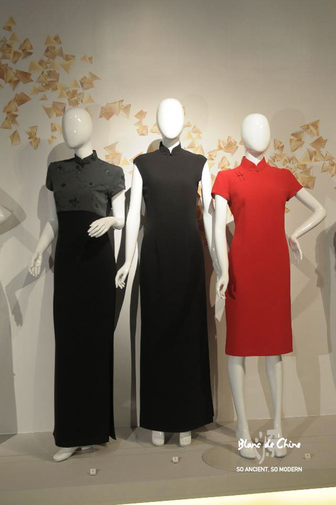 ��ԴBlanc de Chine���������