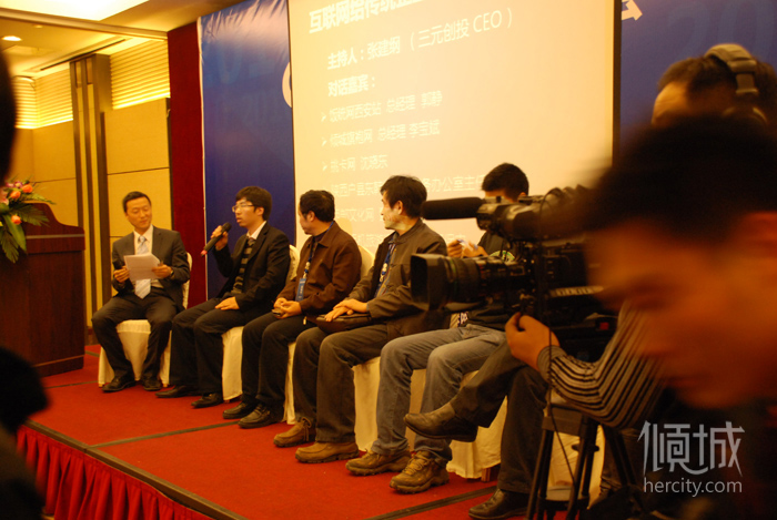 �A�ǅ���2010�����(li��n)�W(w��ng)���