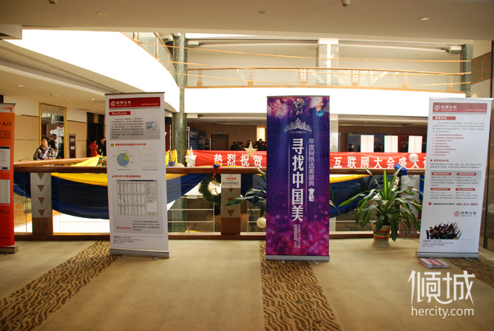 �A�ǅ���2010�����(li��n)�W(w��ng)���