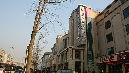 ꖹ�r�г���ʢ��A�M��Ļ