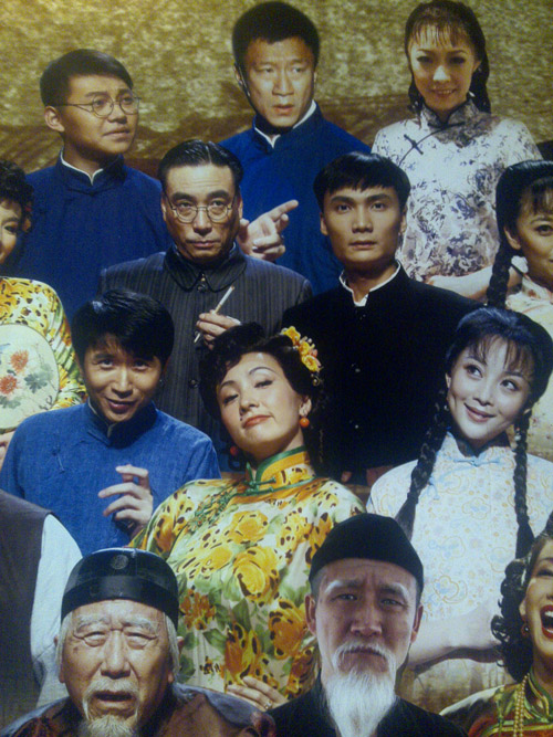 Ԓ��������ͬ�á�