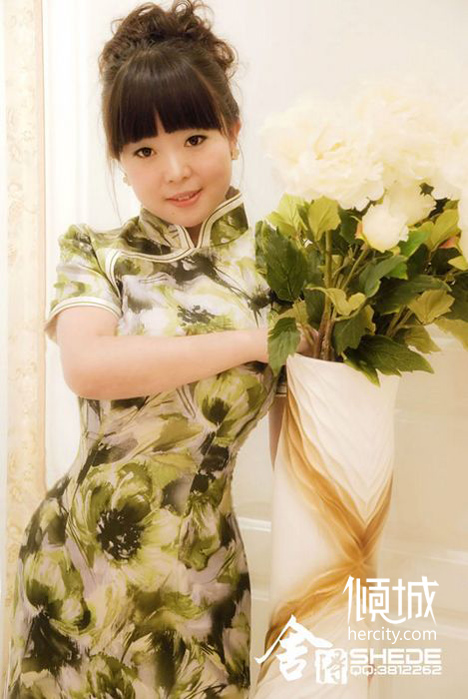 �۷ۣ��A�ǣ����ӵķ������\