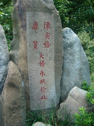 �۱ȟ����k�� ����r�ڐ������֮һ