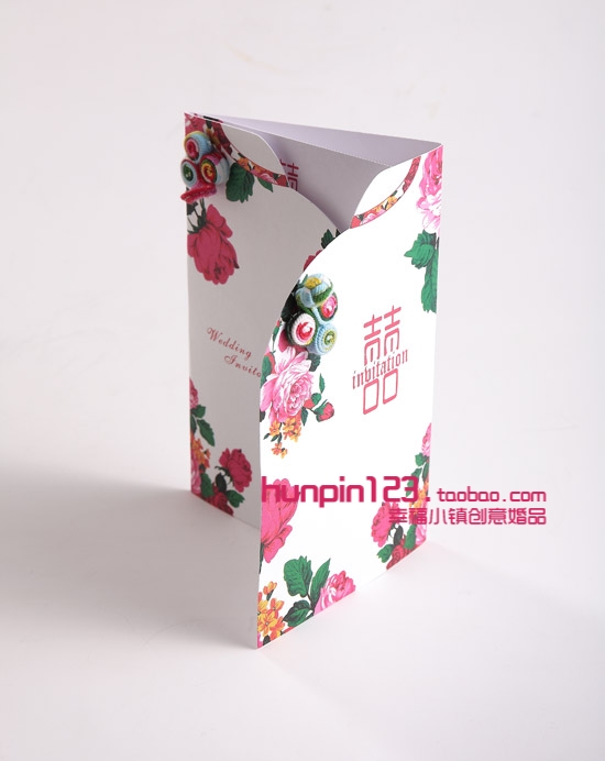 ��ʽ��ˇ�P��Ո��