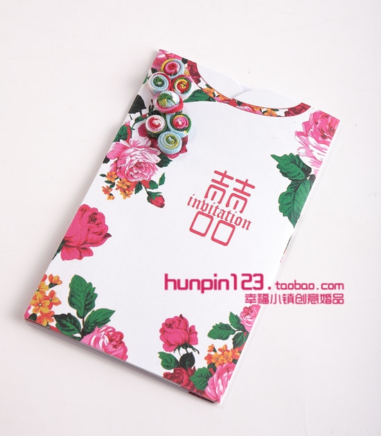 ��ʽ��ˇ�P��Ո��