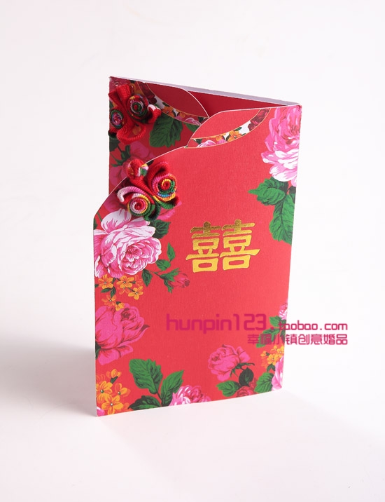 ��ʽ��ˇ�P��Ո��