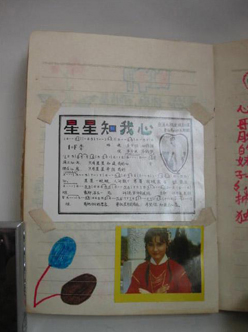 �������еĉ� �҂��ļ������