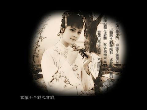 �ı�����������OƷ����Ů��