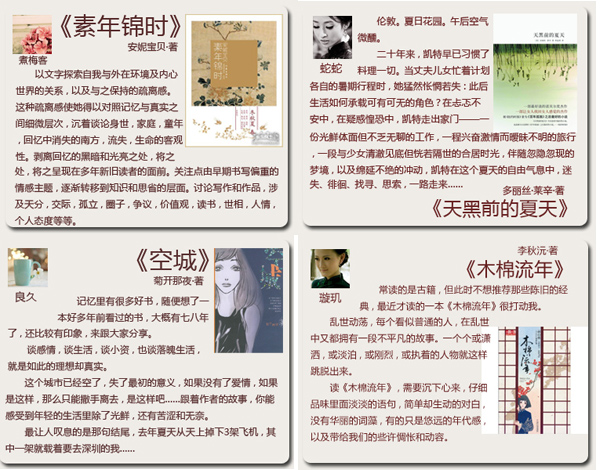 ����r�⡪��������ĕ���r��