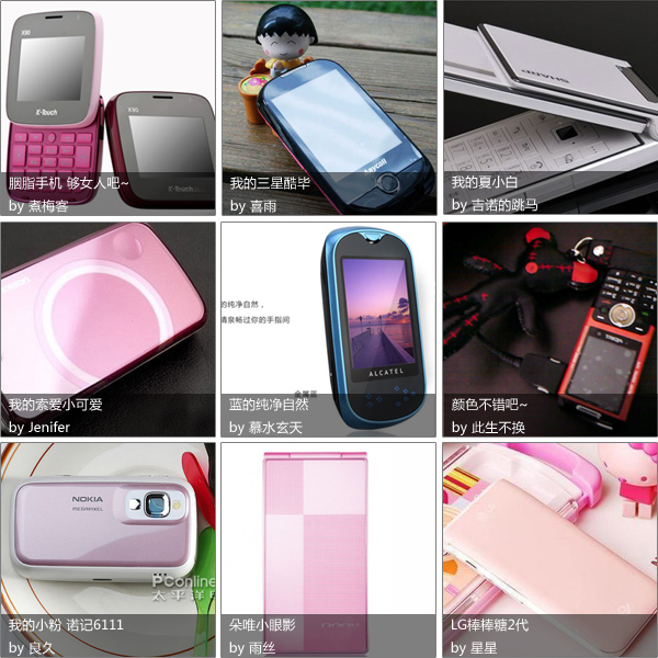 �۲���֣�Ů�˂��֙C����Щ��