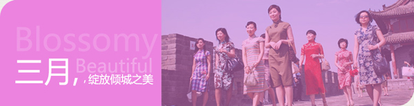 ���£��`�ŃA��֮��