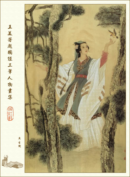 ��ˇ�p�޲�ò�pȫ�s����������~���C(j��)