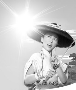 Ц��ꖹ� �����cUV�����Ժ�