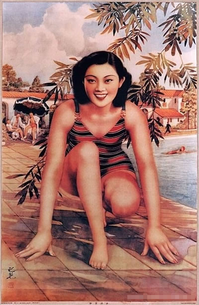 ��ʽ�Ϻ���һ������ď͹��ղ�