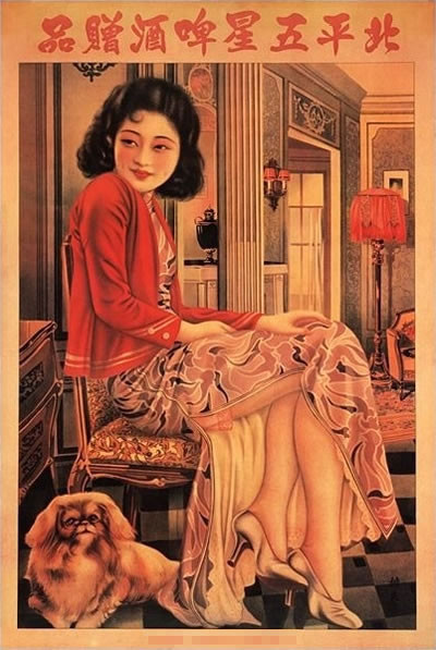 ��ʽ�Ϻ���һ������ď͹��ղ�