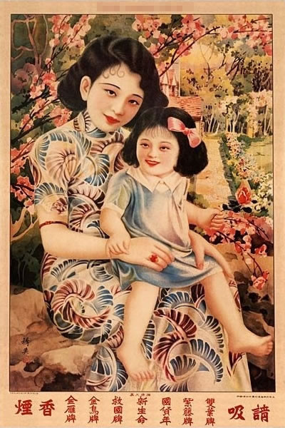 ��ʽ�Ϻ���һ������ď͹��ղ�