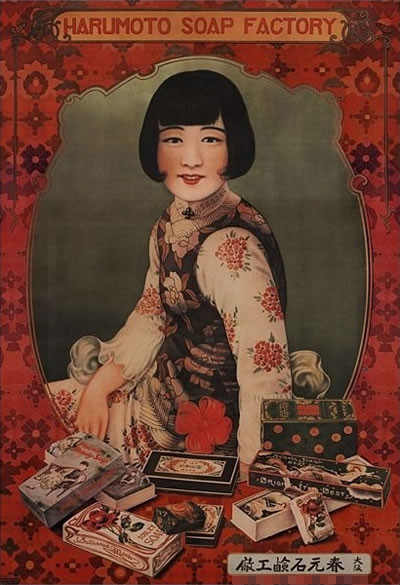 ��ʽ�Ϻ���һ������ď͹��ղ�