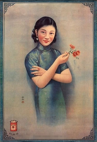 ��ʽ�Ϻ���һ������ď͹��ղ�