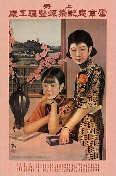 ��ʽ�Ϻ���һ������ď͹��ղ�