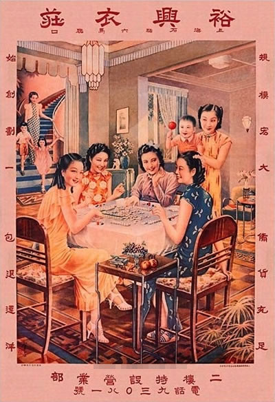 ��ʽ�Ϻ���һ������ď͹��ղ�