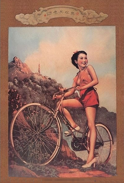 ��ʽ�Ϻ���һ������ď͹��ղ�