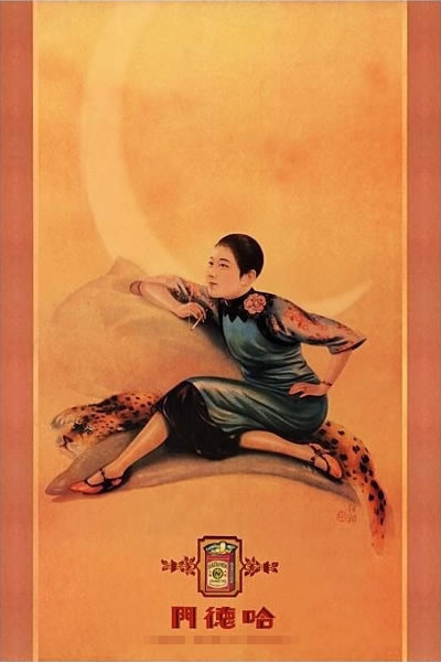 ��ʽ�Ϻ���һ������ď͹��ղ�