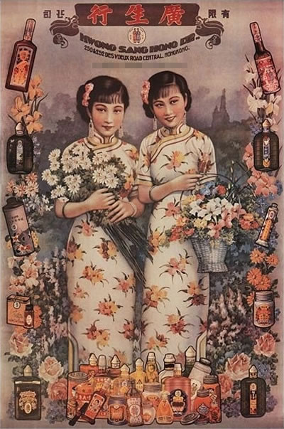 ��ʽ�Ϻ���һ������ď͹��ղ�