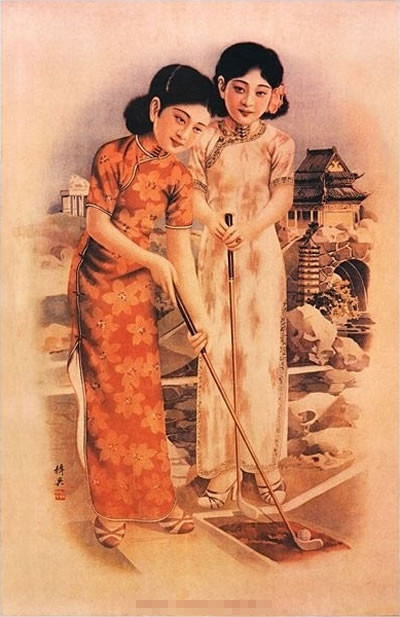 ��ʽ�Ϻ���һ������ď͹��ղ�