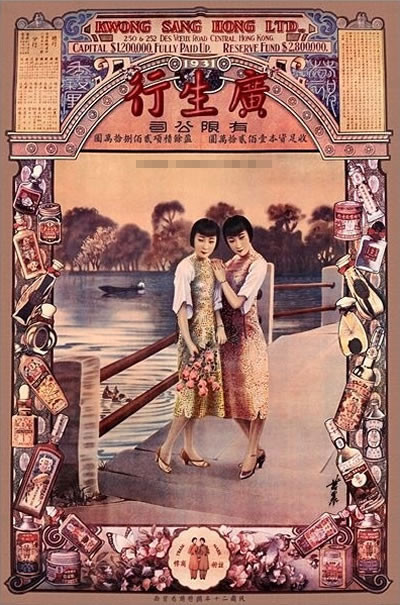 ��ʽ�Ϻ���һ������ď͹��ղ�