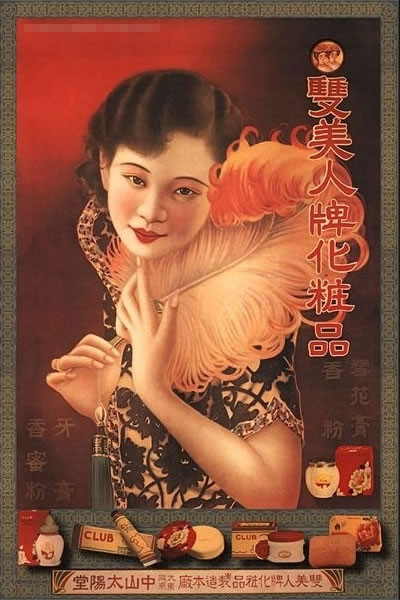 ��ʽ�Ϻ���һ������ď͹��ղ�