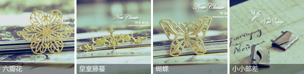 ԇ�ã�Vol.1�¹ŵ����xDIY�Ʒ 