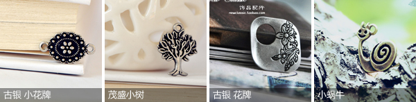 ԇ�ã�Vol.1�¹ŵ����xDIY�Ʒ 