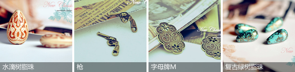 ԇ�ã�Vol.1�¹ŵ����xDIY�Ʒ 