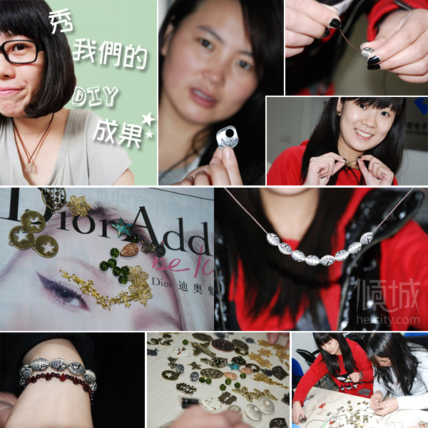 ԇ�ã�Vol.1�¹ŵ����xDIY�Ʒ 