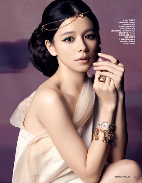 �����u�������G������